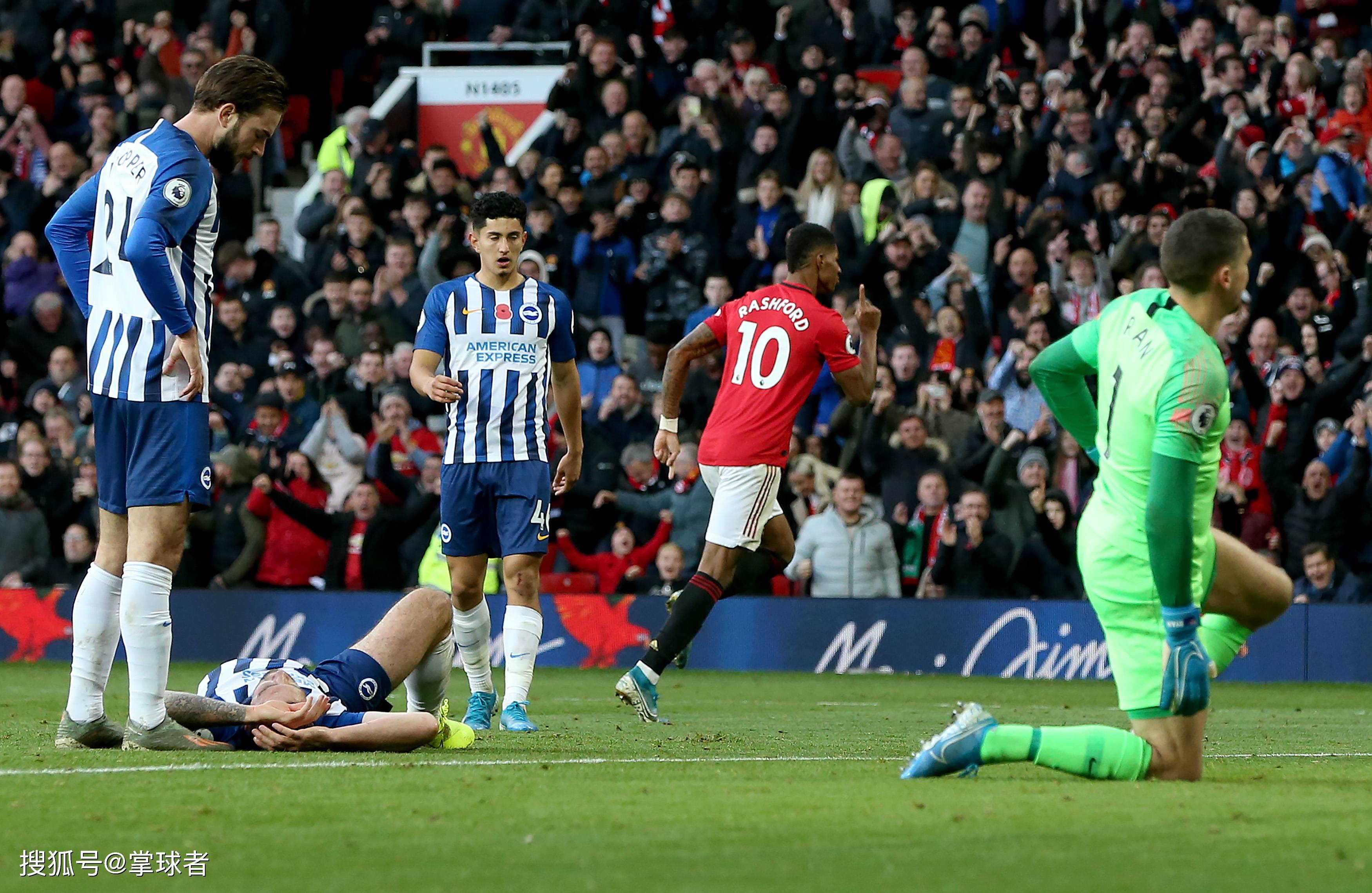 格林伍德秀 格林伍德秀