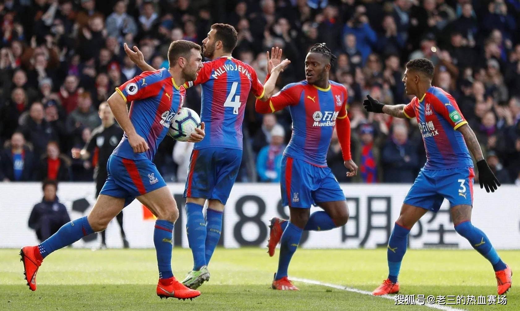 这对俱乐部 这对俱乐部